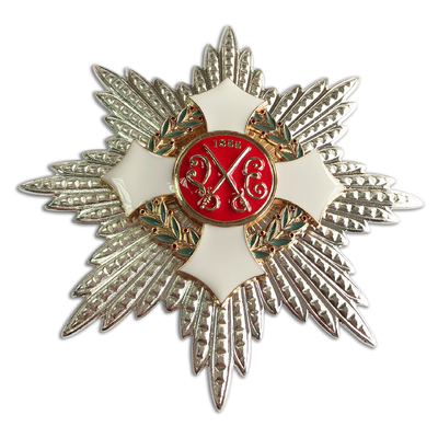 Metal Badges Triumph Badge Prussia Sword Metal Medal